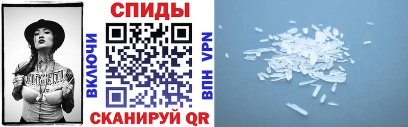 купить наркотики цена  Пикалёво  АМФ Розовый 