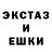 Метадон мёд Ika Nurma