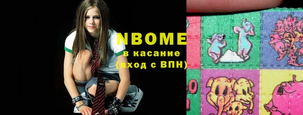 скорость Алексин