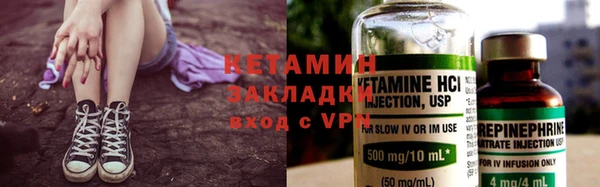 стафф Алзамай