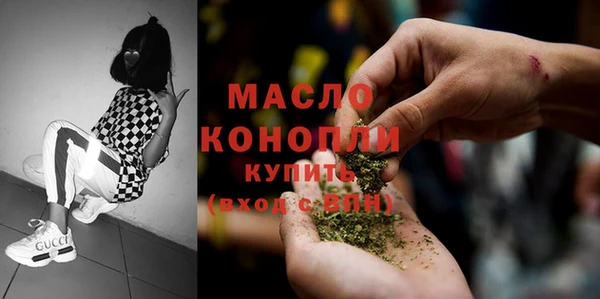 скорость Алексин