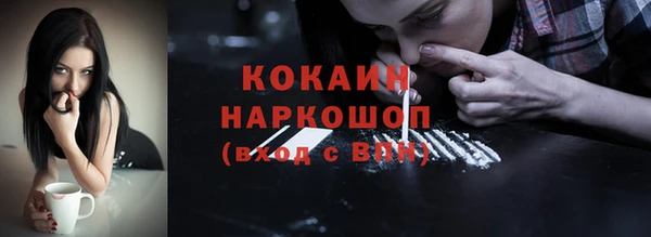 скорость Алексин