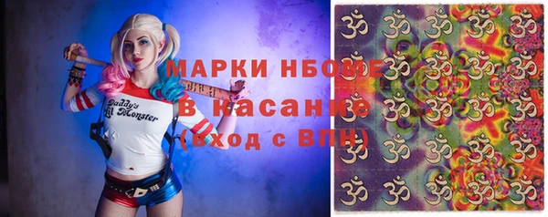 скорость Алексин
