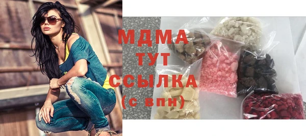 стафф Алзамай