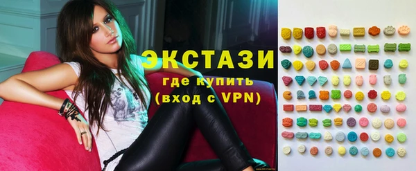 стафф Алзамай