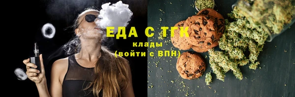 скорость Алексин