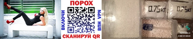 Первитин винт  мориарти наркотические препараты  Пикалёво  наркота 