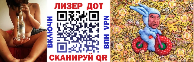 наркота  Пикалёво  Марки NBOMe 1500мкг 