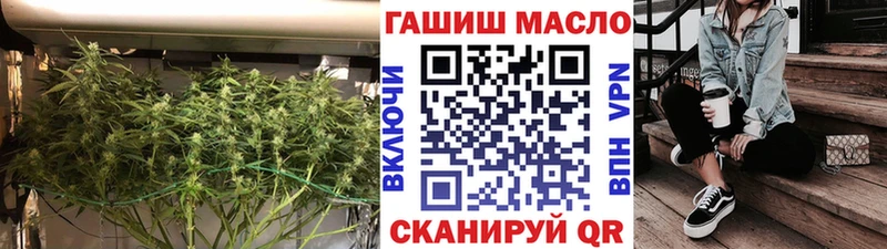 где можно купить наркотик  OMG рабочий сайт  ТГК жижа  Пикалёво 